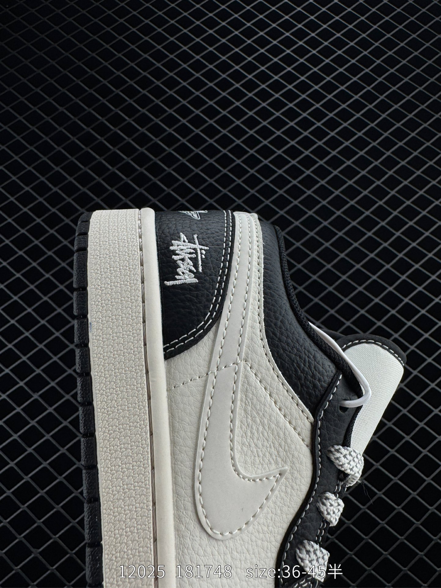 Nike Air Jordan 1 Low